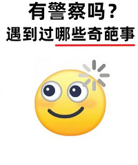 �������죬�治֪���������ж�ߣ����������