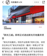 �¹���Խ���˳��¹����������Ŀ��������������Ӫ