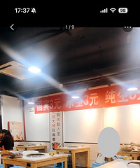 ��ǰ�󻷾��£��ҽ�����һ�һ�������꣬��֪�����