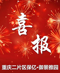 ��ƺ����������԰��Ȼ������