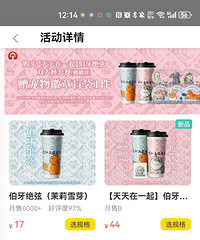 �����輧�ĳ�����£��㶼�鵽��ʲô��