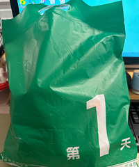 [��¼]����7��ȫ�����ˣ�ֱ��ÿ���ʲô��һ���֤���ݺö��