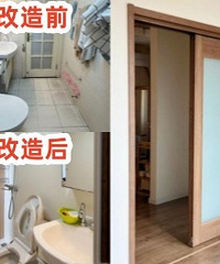 38小时极限改造,花4万翻新翡翠明珠局部