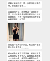 о׶һֱԱߵĺ˿ȹŮ