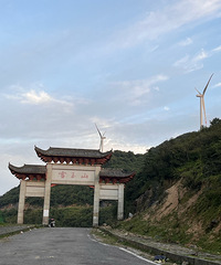 ����1700�ᶼѩ��ɽҰ��Ӫ�أ�ƽ����20��̫������