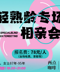 09.05רŮʿ87-95꣬ʿ85-93ɱ