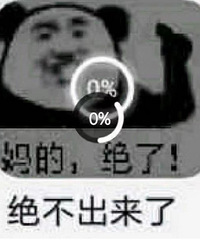 世界上真的存在油头好用的洗发水吗?用了好多都救不了我的油头
