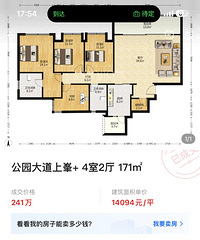 ���빫԰Ҳ����ס��·��