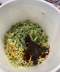 ��û����˵�����������˻𼦰��棬������ζ��