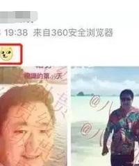 金巧巧离婚和江疏影有关?