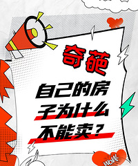 ��˵��ү���ܸɵ������