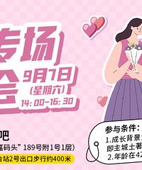 9ר׻ᣬԼ̼ͷeachʿɰ