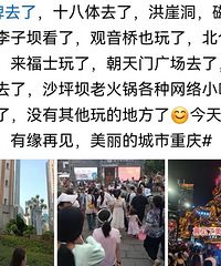 ������ѣ���������ĵط���ͦ��