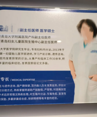 [��¶]��������ǵĵ��´���ʵ���ң���450��Ԫ����