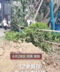 [Σ��]�к�С������ˣ������������Щ�ط�����һ��Ҫע��