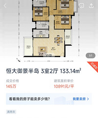 �������ԣ�����������ĸɽҲһ����ˣ����Ǵ��·���װ�����װɣ�