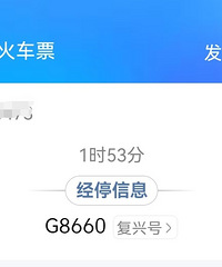 错峰去了三星堆,还去广汉打卡了美食!