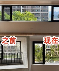 绿城晓风印月117平,开荒后的效果绝了