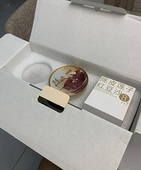 山姆大无语事件没想到被我遇到了!一打开包装居然少了一碗