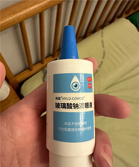 [����]800��Ľ��ӣ����������������ۿ�ҽ���������ŷ���