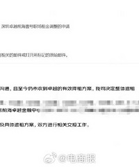 �������ߣ�����Ҫ�����������칫��׿Խǰ��Ҽ���ˣ� ?