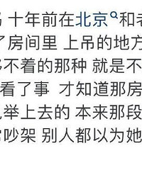 �����µķ�����Ŀ������� ?������������ô˵