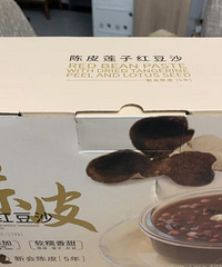 山姆大无语事件没想到被我遇到了!一打开包装居然少了一碗
