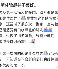 [����]�����ѽ�������в������ã���ҵ�һ�ν�����ʲô���ģ�