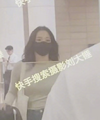 欧阳娜娜和鼓手安雨谈恋爱