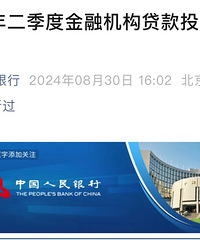 2024������ȸ���ס���������4000��