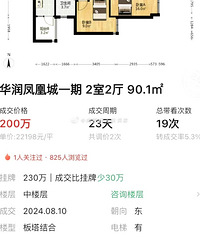 �������ԣ�ʡ���������Ĵ�Դ����ĭ����