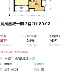 �������ԣ�ʡ���������Ĵ�Դ����ĭ����