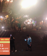 ����18t�˲��࣬����ȥ��ѧ���ǰ�