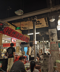 ����������Ͳ��տ�����Χ��������̿�������׺�