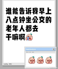 [����]���ϰ˵������������������˶���ȥ���