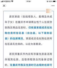 9��1�����ֱ��ˡ�