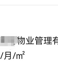 ��ҵ����ܷ���ô��Ϊʲôû��˭���뽵������