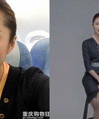 成都空姐爱上头等舱乘客,主动倒追