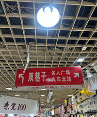 ��2024�꿴��������ӣ����ִ�Խ�ĸо������ٹ���20��