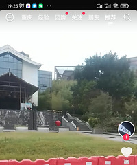 �ľ���Ȫ�Ƶ��Ȼ�����ˣ���Ҷ���ȥ��������