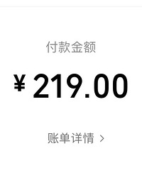 大家现在都买多少钱的衣服?我买夏天衣服绝对不会超过1000块
