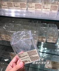 看看我花150块钱在MUJI都买了些什么?别说真的挺好逛的