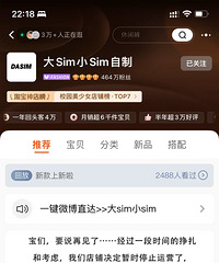 [����]��һ���Ա�Ůװ���ر��ˣ����������