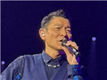 刘德华演唱会大合唱