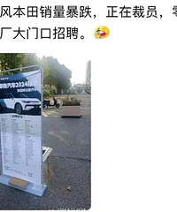 ���籾�����������������ģ��Ա����������ֱ���ڹ������ſ���Ƹ