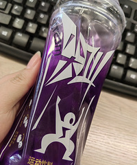 �����ȹ�����ζ��