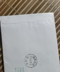 ��ʮ����ң����ֶ�ʮ����ǰ������