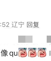 怎么个事?我不太懂,难道所有木地板都会长虫吗?