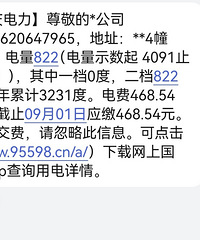 Ϊʡ��ѣ������ɵ����ң�26�Ⱥ��£�ûʪ��������