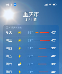 [����]�Ҿ������°������ץ�ƣ����ܻ��ܿ�ѧ��